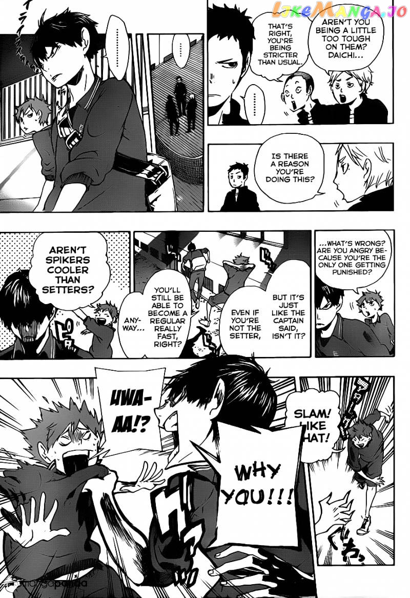 Haikyuu!!, Chapter 3 image 17